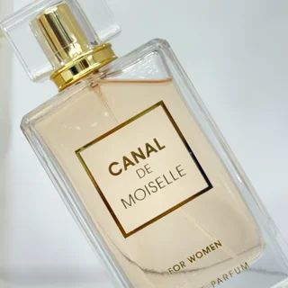 ادکلن زنانه کوکو شنل (Coco Chanel) ۱۰۰ میل – ادوپرفیوم